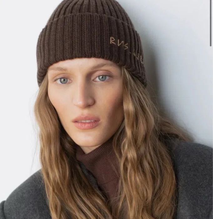 Наявність ! шапка ruslan baginskiyкоричнева чорна беж