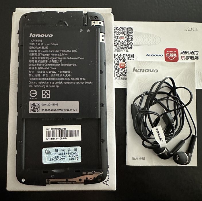 Продам телефон LENOVO на запчасти