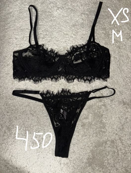 Нова білизна дешева