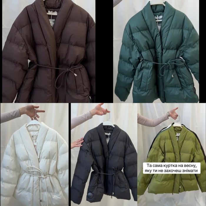Куртка весна осінь