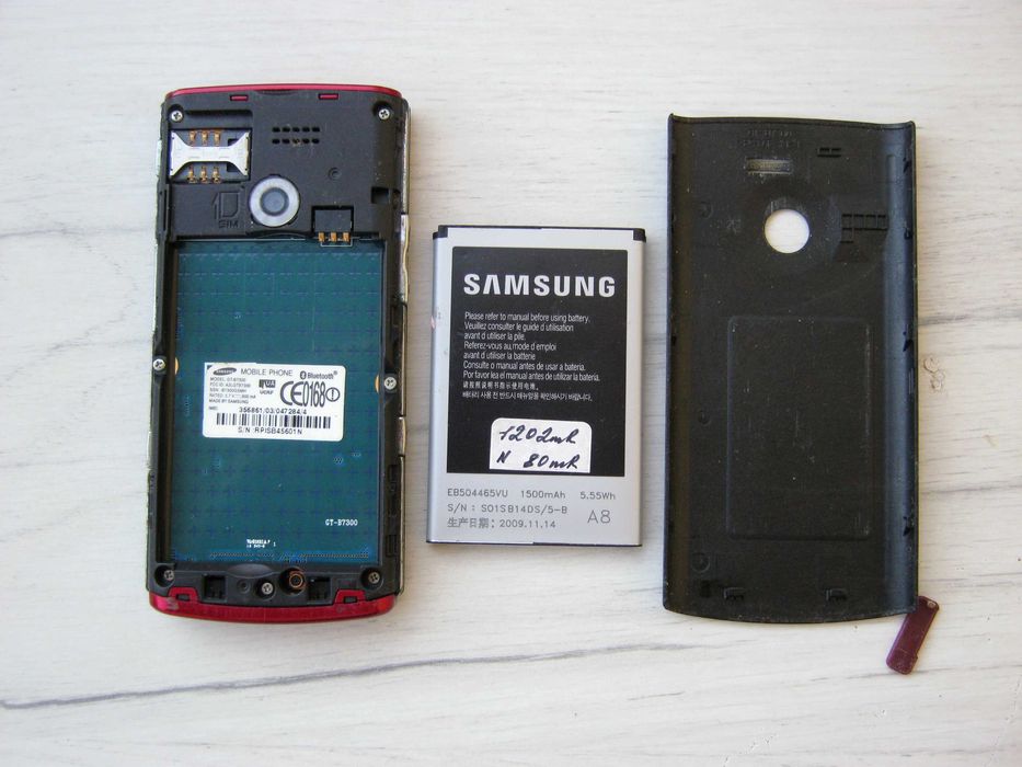 Уцінка! Комунікатор Samsung Omnia Lite B7300 / Windows Mobile 6