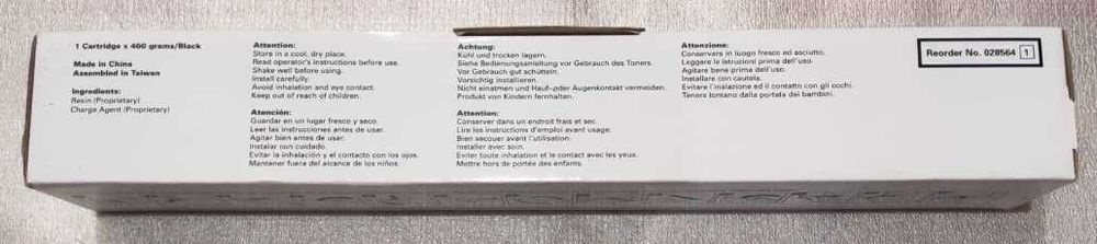 Новый картридж C-EXV14 for Canon iR2016/2018/2020/2022/2025