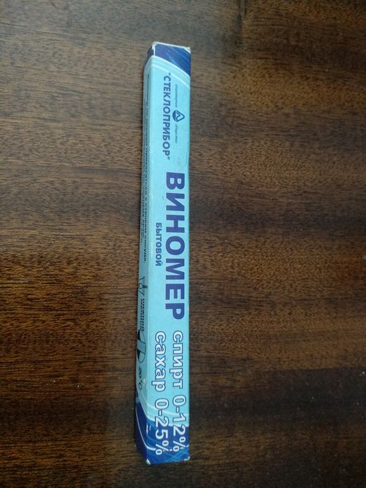 Виномер бытовой (стеклоприбор)