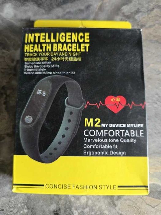 Smartband opaska sportowa