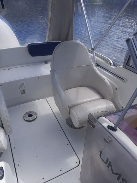 В продаже Катер UMS-520