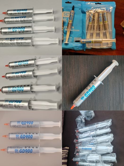 GD900 GD-3 GD007 GD-2 GD900-1 Термопаста 7 15 30 150 г гр g