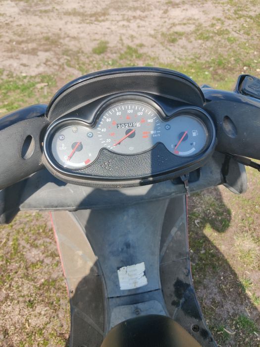 Продам скутер Yamaha Majesty 125