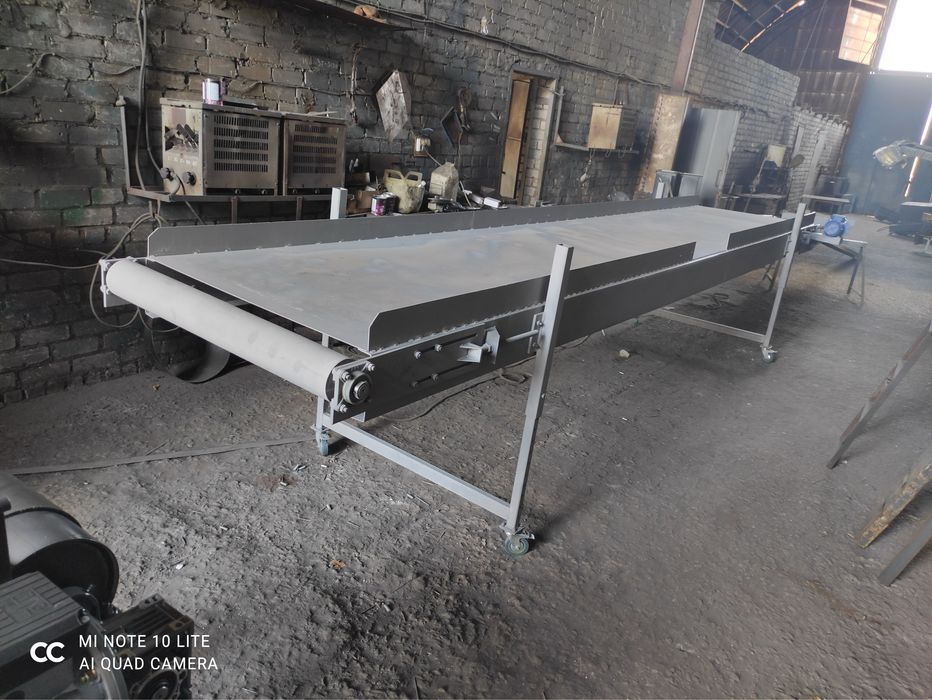 Стрічковий конвеєр