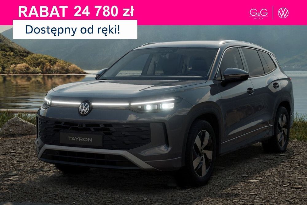 Volkswagen Tayron
