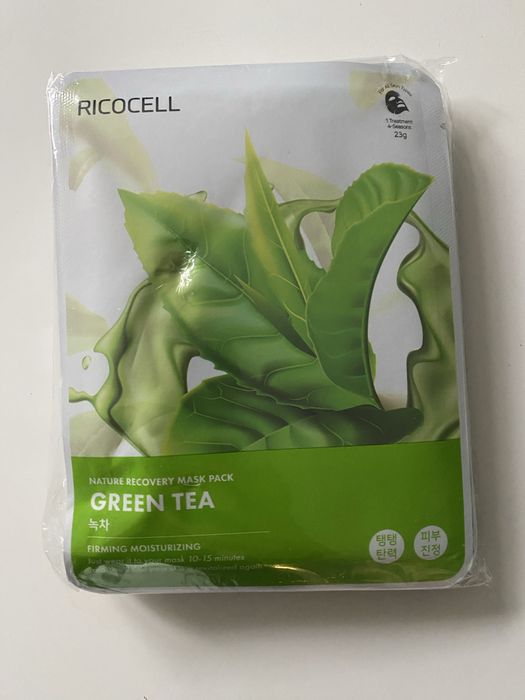 Koreańskie maseczki kosmetyczne