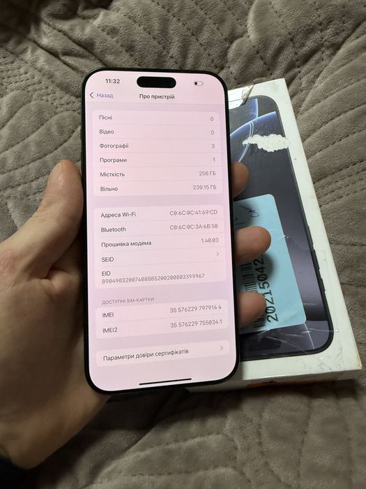 Iphone 16pro max 256 новий icloud