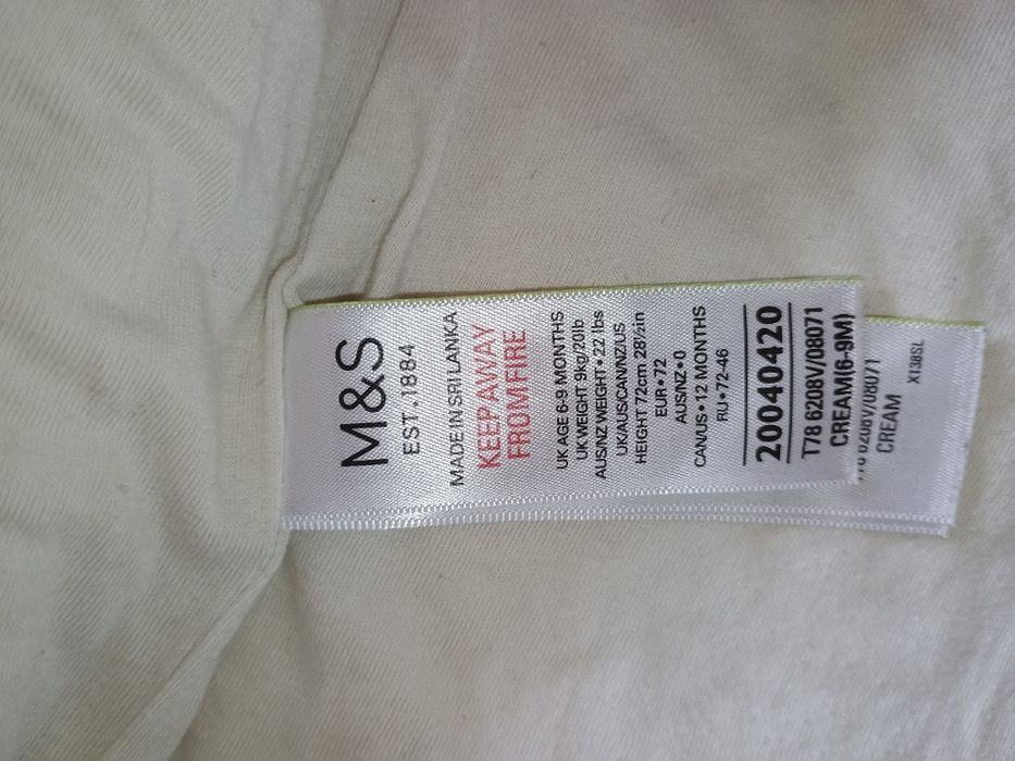 Продам тёпленьких зимних человечков