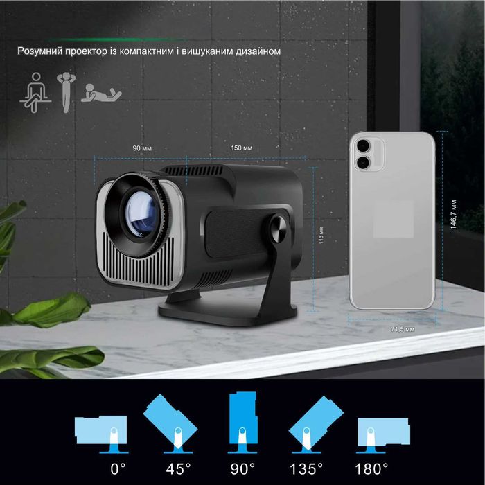 Смарт проектор Magcubic HY320 mini 720P 1/8 Гб 300 ANSI Android 11