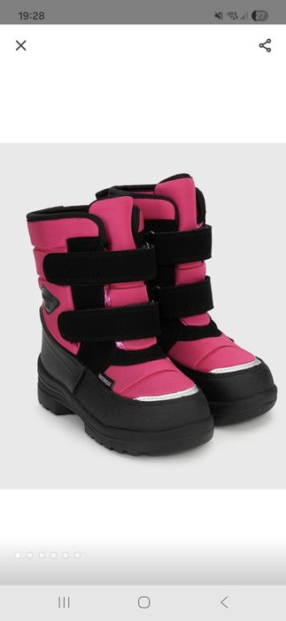 Термочобітки, сноубутси 34р