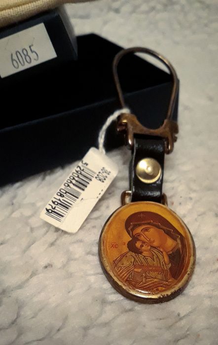 Брелок религиозный.