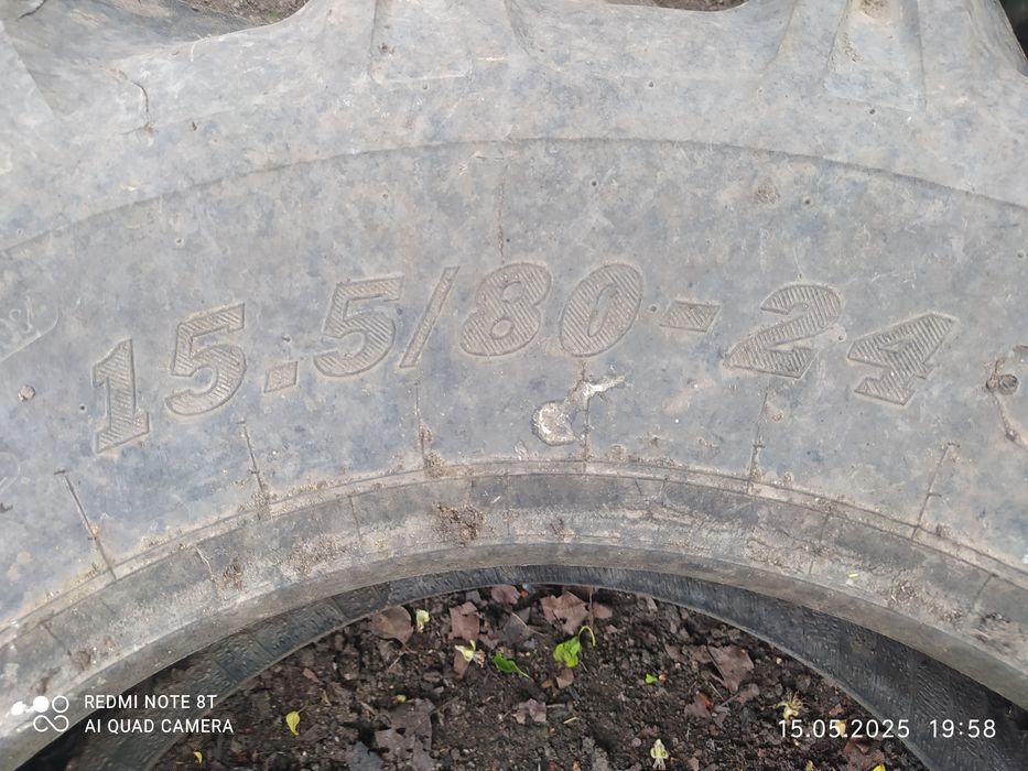 Скати  б/у  15.5/80-24. Ціна за всі скати.