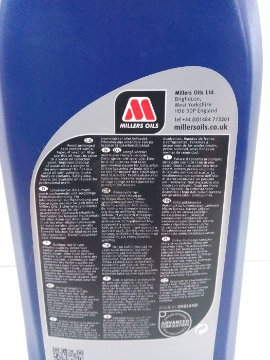 Óleo hidráulico 1Lt Miller Oils
