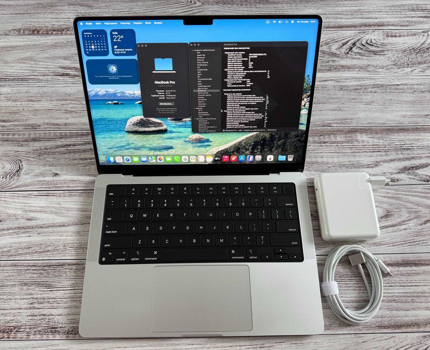 MacBook Pro 14’ 2021 M1 Pro 32GB RAM 512Gb SSD Silver