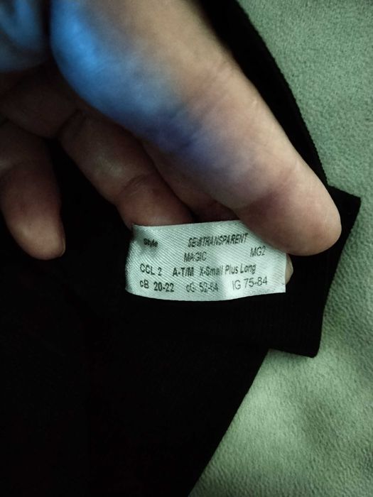 Колготы компрессионные для беременных SIGVARIS, ХS Plus, компрессия 2