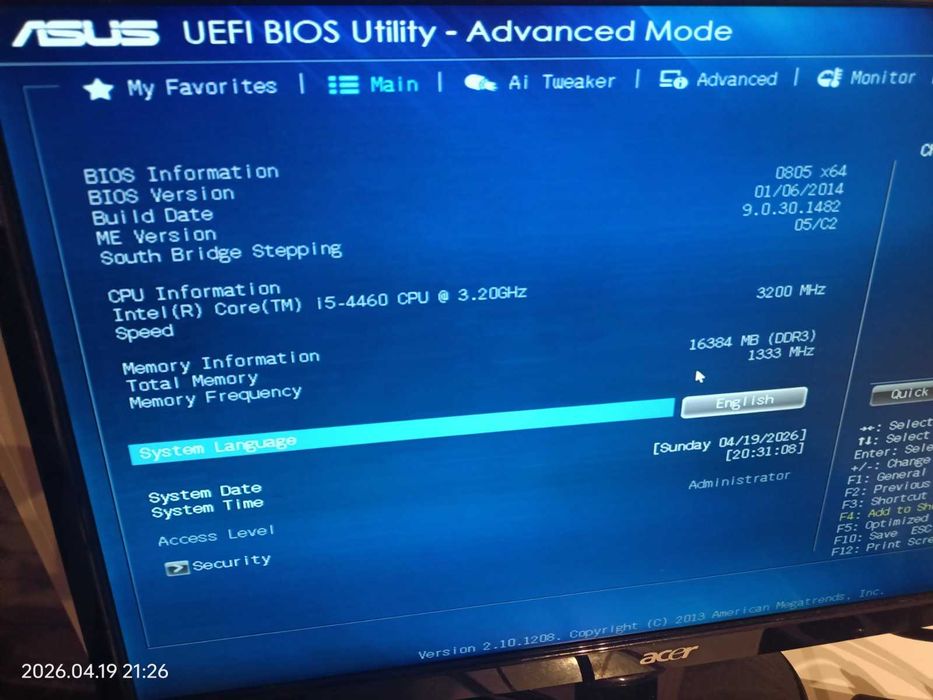 Комплект Asus B85M-E s1150 + Core i5 4460 BOX + 16Gb DDR3