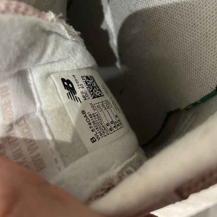 Кросівки New Balance 574 Розмір 37 (23,5см)