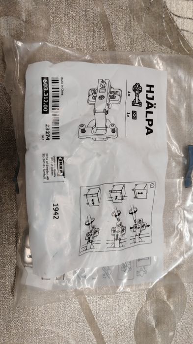 Dobradiças IKEA Hjalpa