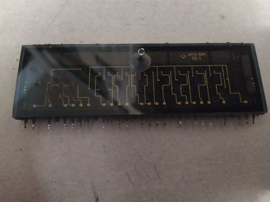 Индикатор ИЛТ6-30М 50гривен