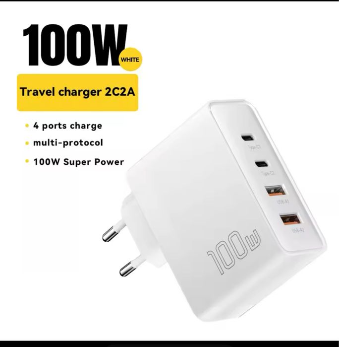 Блок Зарядки 100W;67W;65W; 30W; Зарядка ноутбука, телефона Шнур Кабель