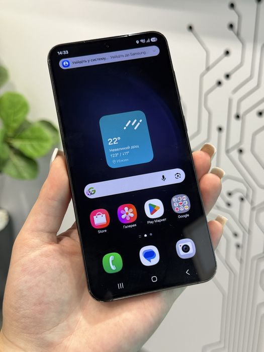 Гарантія • Samsung S23 plus • 8/512GB • Оплата частинами