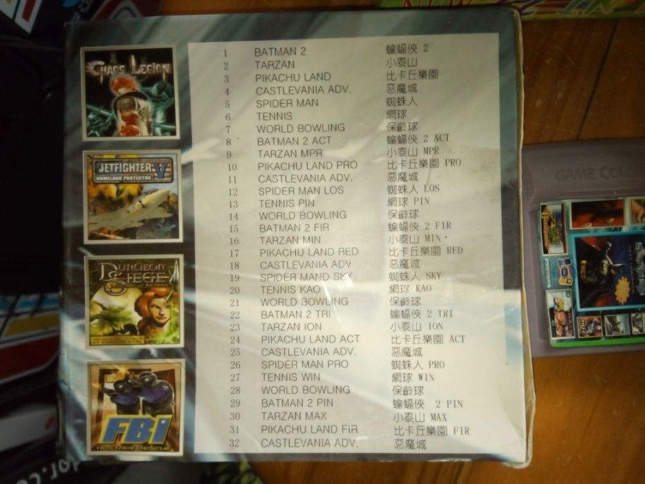 Multi-game Game Boy Color Nintendo64738132350721121