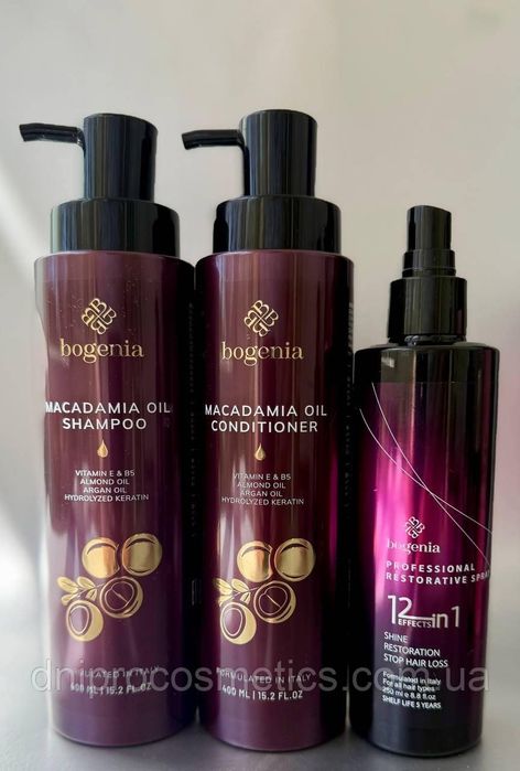 Новинка набір від Bogenia з маслом макадамії.