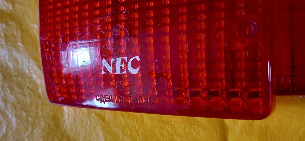 Стоп-сигнал дополнительный NEC, сделано в СССР