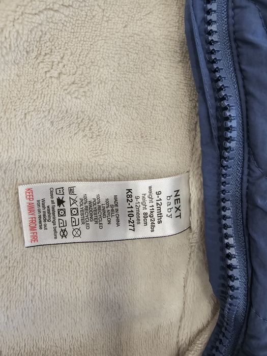 Комбінезон Некст Next 9-12 80 розмір