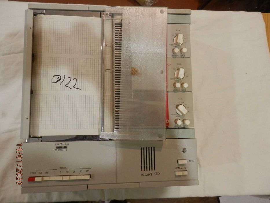 прлад самописуючий швидкодіючий