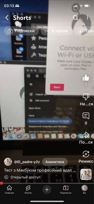 VIDEOTEST Проф. адаптер Luna Display під Mini DisplayPort Другий монітор Мак Apple Mac