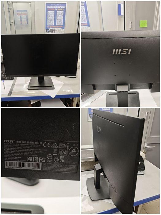 Ігровий монітор Msi pro mp-273a