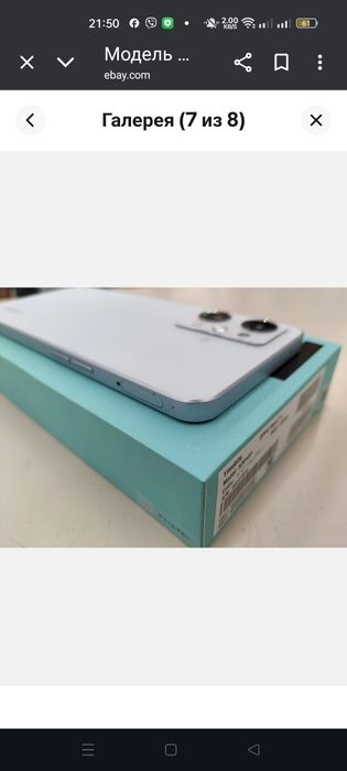 Продам гарний смартфон Oppo Reno 7