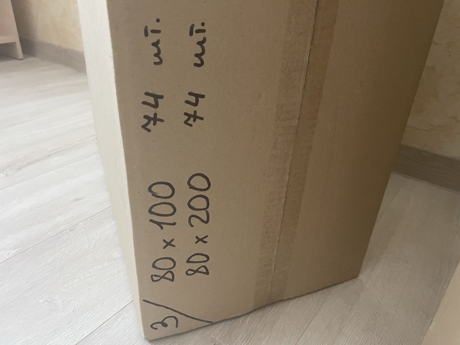 Тубус пластіковий піщевой із кришкою.