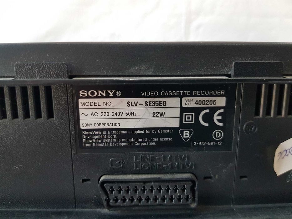 Magnetowid VHS Sony SLV-SE35