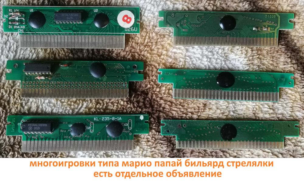 картридж плата денди Dendy 8 бит игра