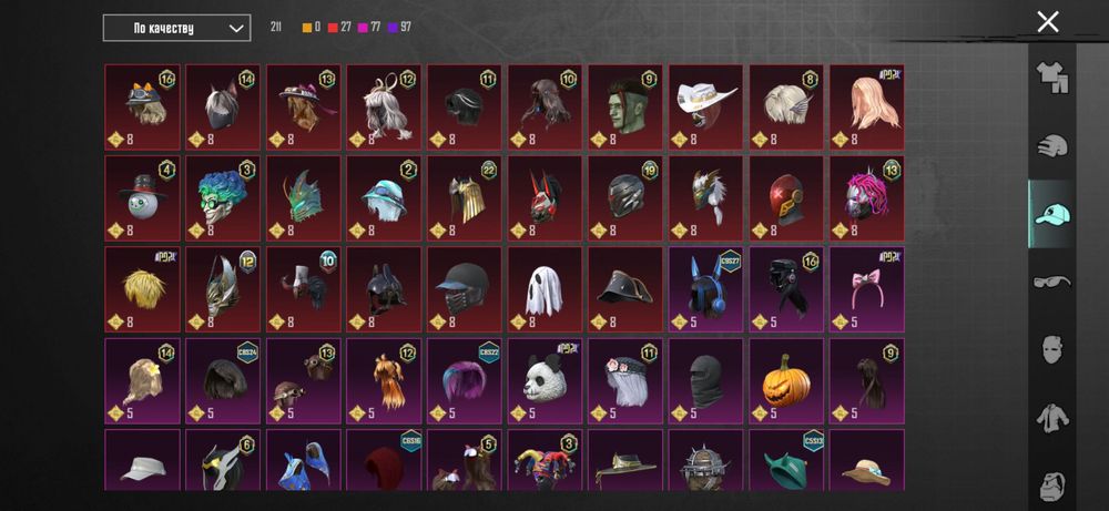 Акаунт pubg,60колекції