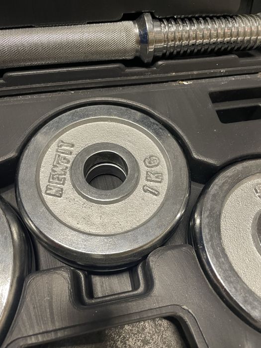 Adjustable Dumbbells434970681809326081