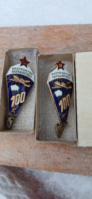 Почетный железнодорожник.