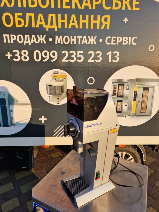 Кофемолка, Кавомолка Mahlkönig Profеssional  из Германии