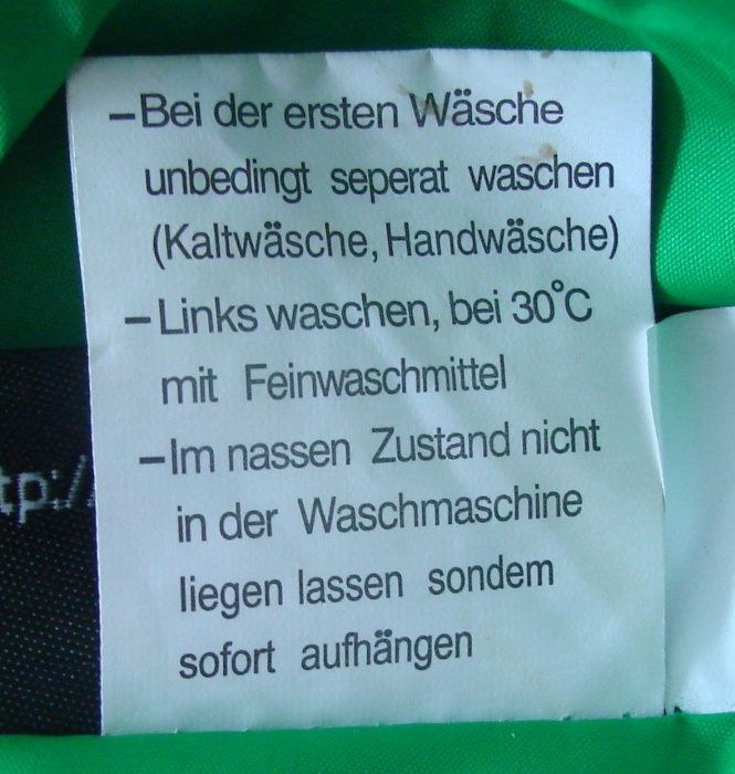 Куртка-вітрівка (ветровка), Олімпійка saller. Оригінал. XS