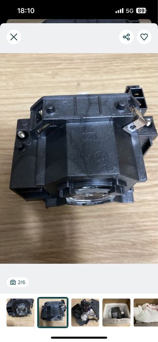 Epson EMP-400W / EB-410W Lâmpada para Projetor com Módulo - Novo