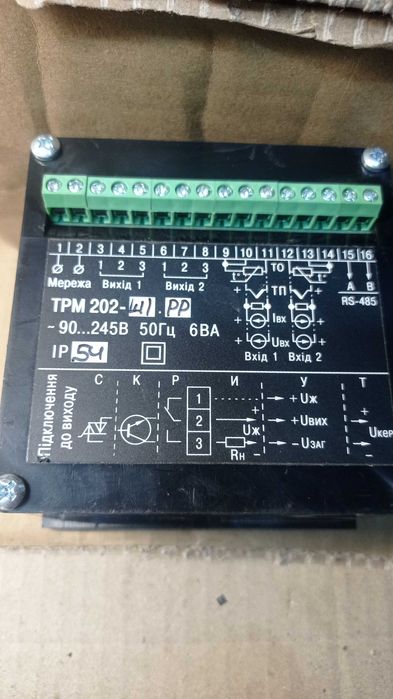 Вимірювач-регулятор