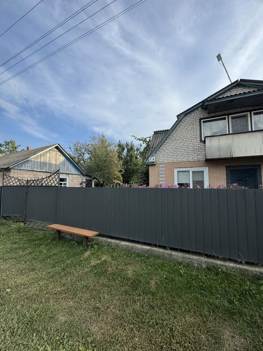 Продаж чудового будинку