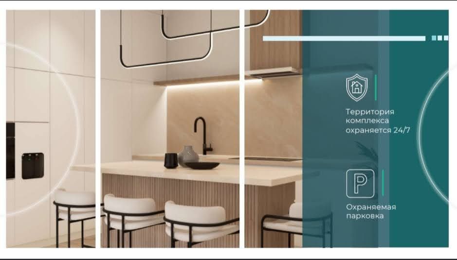 Продажа квартир Бали