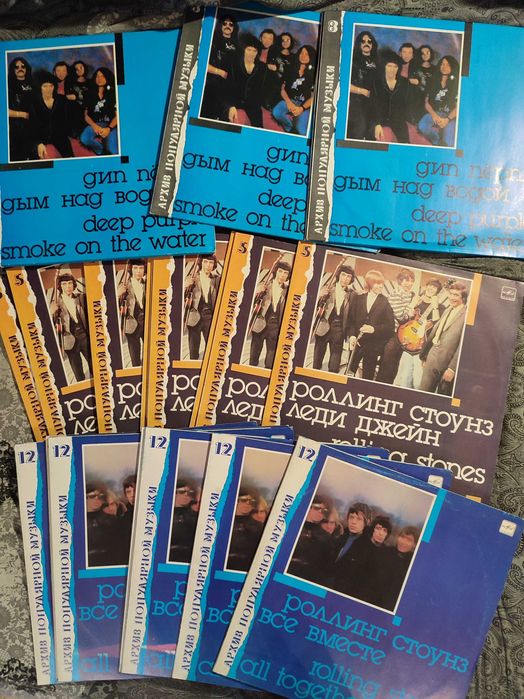 Вінілові платівки